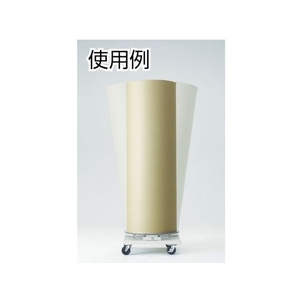 大阪製罐 梱包スタンド(ベーシック型) FC969HL-3905454-イメージ2