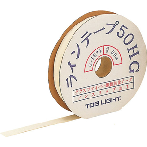 トーエイライト TOEI LIGHT トーエイライト/ラインテープ 50HG FCJ880B-G1571-イメージ2