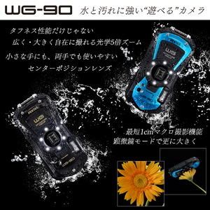 PENTAX コンパクトデジタルカメラ WGシリーズ ブルー WG90ﾌﾞﾙ--イメージ4