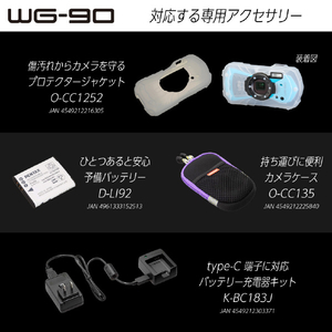 PENTAX コンパクトデジタルカメラ WGシリーズ ブルー WG90ﾌﾞﾙ--イメージ7