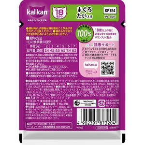 マースジャパン カルカンパウチ 18歳から まぐろ たい入り 60g FCD046G-イメージ2