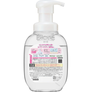 KAO ビオレ ザ ボディ 泡タイプ ブリリアントブーケ ポンプ 540mL FCD842J-イメージ2