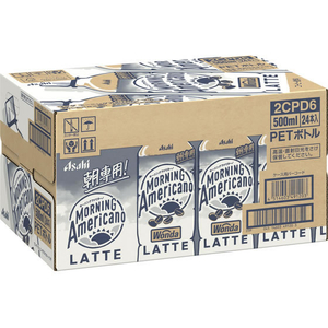 アサヒ飲料 ワンダ モーニングアメリカーノ ラテ 24本 FCJ914N-イメージ2