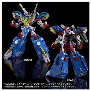 タカラトミー トイライズ バーンブレイバーン ﾄｲﾗｲｽﾞﾊﾞ-ﾝﾌﾞﾚｲﾊﾞ-ﾝ-イメージ3