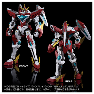 タカラトミー トイライズ バーンブレイバーン ﾄｲﾗｲｽﾞﾊﾞ-ﾝﾌﾞﾚｲﾊﾞ-ﾝ-イメージ5