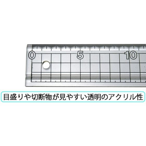 NT カッティングスケール FCB655H-CS-502-イメージ3