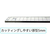 NT カッティングスケール FCB655H-CS-502-イメージ2