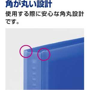 コクヨ クリヤーブック(Glassele)固定式 A4 100P ブラック FCK235B-ﾗ-GL100D-イメージ4