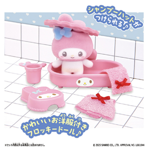 バンダイ ぷちとも Sanrio characters マイメロディのおふろセット サンリオプチトモマイメロデイノオフロセツト バンダイ ぷちとも Sanrio characters マイメロディのおふろセット サンリオプチトモマイメロデイノオフロセツト