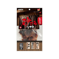 ペットライブラリー 納得素材 砂ぎもソフト70g FC140NA