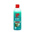 ＩＴＷパフォーマンスポリマーズ＆フルイズジャパン CFC Free 電子機器用クリーナー 459ml FC032FK-4100590