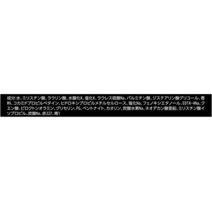 ユニリーバ AXE プレミアムフレグランス ボディソープ パープルシトラス 詰替 350ｇ FCJ450C-イメージ3