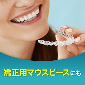 Haleon ポリデント泡ウォッシュ125mL FCJ634P-イメージ4