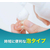 Haleon ポリデント泡ウォッシュ125mL FCJ634P-イメージ3
