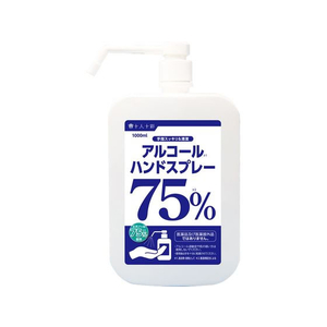 医食同源ドットコム アルコールハンドスプレー 1000ml FCT9329-イメージ1