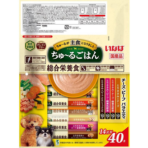 いなば ちゅーるごはん チーズ・ビーフバラエティ 14g×40P FCD555H-イメージ2