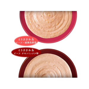 いなば ちゅーるごはん チーズ・ビーフバラエティ 14g×40P FCD555H-イメージ4