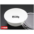 リスパック どんぶり容器 RP丼小 本体 白 リスパック 25枚 FCG720V-00090113