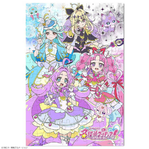 テンヨー こどもジグソー MK-96-649 真実をみつけよう!(名探偵プリキュア!) ｺﾄﾞﾓMK96649ﾒｲﾀﾝﾃｲﾌﾟﾘｷﾕｱ-イメージ1