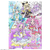 テンヨー こどもジグソー MK-96-649 真実をみつけよう!(名探偵プリキュア!) ｺﾄﾞﾓMK96649ﾒｲﾀﾝﾃｲﾌﾟﾘｷﾕｱ-イメージ1