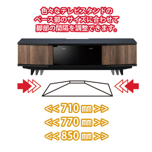 朝日木材 ～55Vまで対応 組み合わせローボード ANNEX ナチュラル木目×ホワイト木目 AS-ANE1200-NA-イメージ6