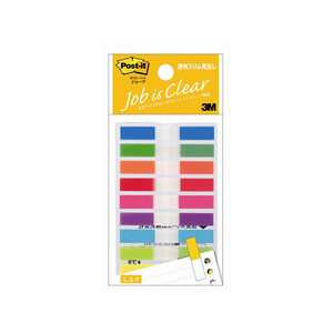 3M ポスト・イット フィルム 透明スリム見出し 44×6mm 9色 9冊 F814940-680MSH-イメージ1
