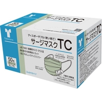 竹虎 サージマスクTC グリーン 50枚入 0 76100 FC520VD-3899164