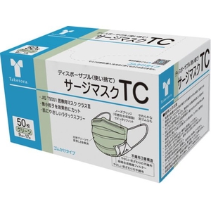 竹虎 サージマスクTC グリーン 50枚入 0 76100 FC520VD-3899164-イメージ1
