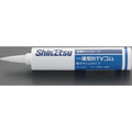 エスコ 330mL シリコンシーラント(高透明型) FCJ664M-EA930M-11