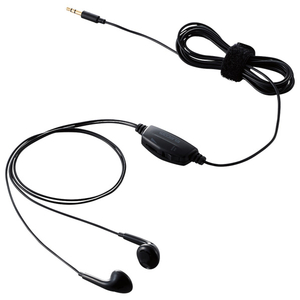 エレコム TV用ヘッドフォン(スタンダード)セミオープンタイプ ブラック EHP-TV11I3XBK エレコム TV用ヘッドフォン(スタンダード)セミオープンタイプ ブラック EHP-TV11I3XBK