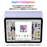 Apple MXN73J/A iPad mini Wi-Fiモデル 128GB ブルー|エディオン