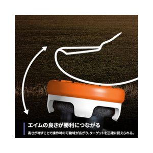 KONTROLFREEK XBOXコントローラーアクセサリー 5152-XBX-イメージ4