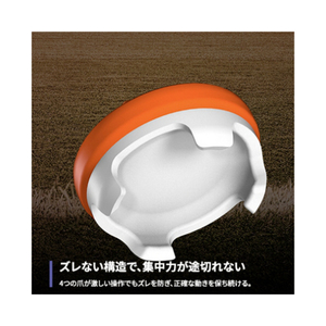 KONTROLFREEK XBOXコントローラーアクセサリー 5152-XBX-イメージ6