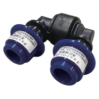 前澤給装工業/チェックワン 回転エルボ 13713581-13 FC979WH-5145934