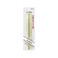 デザインフィル レンズ定規 15cm 黄色 FCD202G-42307006