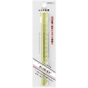 デザインフィル レンズ定規 15cm 黄色 FCD202G-42307006-イメージ7