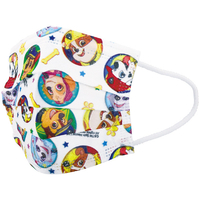 スケーター 子供用 不織布 プリーツマスク 7枚入り パウ・パトロール MSKP3NﾌｼﾖｸﾌｺﾄﾞﾓM7ﾏｲﾊﾞｳﾊﾟﾄ