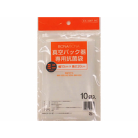 シーシーピー 真空パック器専用抗菌袋 ミニ 10枚 F118656-EX-3267-00