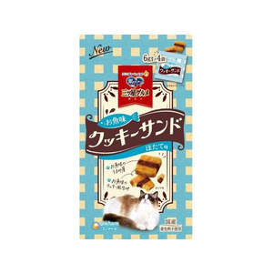 ユニ・チャーム お魚味クッキーサンド ほたて味 6g×4袋 FC115RK-イメージ1