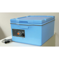 江部松商事 電子保温コンテナー ダイヤル式 1575XB FC264LB-0819810