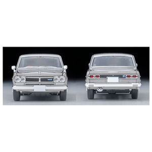 トミーテック トミカリミテッドヴィンテージ NEO LV-N357a 日産 スカイライン ハードトップ 2000GT (銀) 71年式 LVN357Aｽｶｲﾗｲﾝ2000GTｷﾞﾝ71-イメージ4