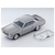 トミーテック トミカリミテッドヴィンテージ NEO LV-N357a 日産 スカイライン ハードトップ 2000GT (銀) 71年式 LVN357Aｽｶｲﾗｲﾝ2000GTｷﾞﾝ71-イメージ7