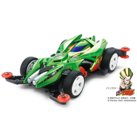 タミヤ 1/32 ミニ四駆PROシリーズ No．49 キャノンDボール(MAシャーシ) 18649ﾐﾆ4ｸPROｷﾔﾉﾝDﾎﾞ-ﾙ