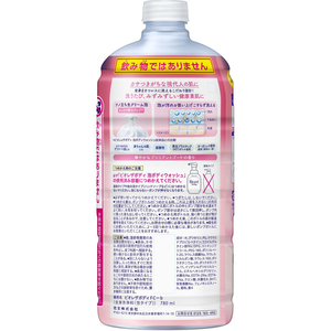 KAO ビオレ ザ ボディ 泡タイプ ブリリアントブーケ 詰替 780mL FCD843J-イメージ2