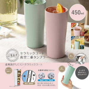 カクセー 真空二重セラミックコートタンブラー450ml セラコ ピンク CE01Pｼﾝｸｳｾﾗﾐﾂｸﾀﾝﾌﾞﾗ-450-イメージ6