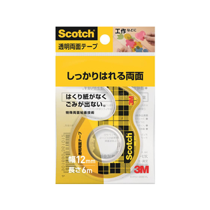 3M スコッチ透明両面テープ小巻 12mm×6m ディスペンサー付 F835226-W-12-イメージ1