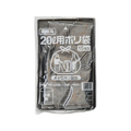 伊藤忠リーテイルリンク ポリゴミ袋(メタロセン配合) 黒 20L 15枚 FCS9728-GMBL-202