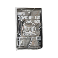 伊藤忠リーテイルリンク ポリゴミ袋(メタロセン配合) 黒 20L 15枚 FCS9728-GMBL-202