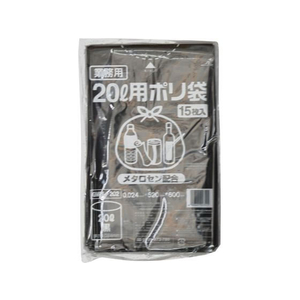 伊藤忠リーテイルリンク ポリゴミ袋(メタロセン配合) 黒 20L 15枚 FCS9728-GMBL-202-イメージ1