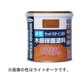 アサヒペン 水性ウッドステインEX 0.7L ウォルナット FC699PJ